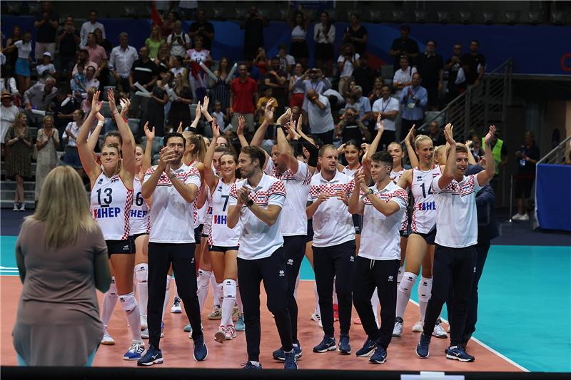 U Osijeku počinje Svjetsko prvenstvo U19